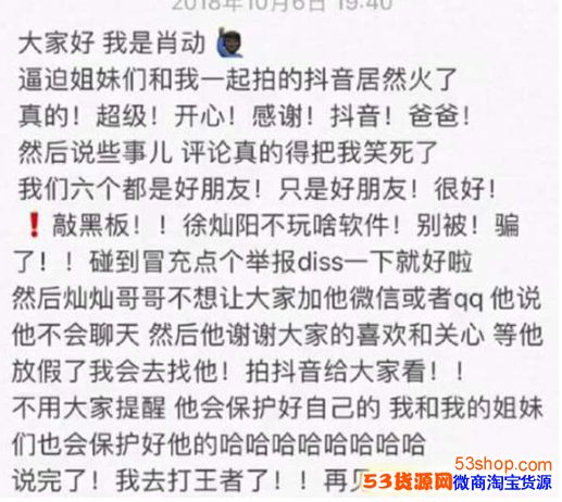 ����Ϊʲô��������������������������������ô����