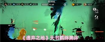 ����֮���������ô��