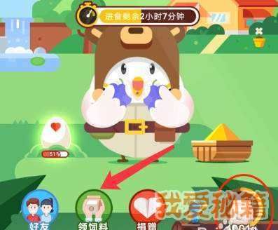 �Լ��Ļ����ò���,�����͸����ڵ������𣿴𰸷���