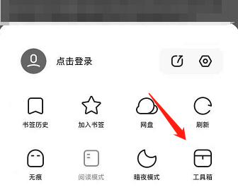 ��������������ι�棿�����������ι��ķ���