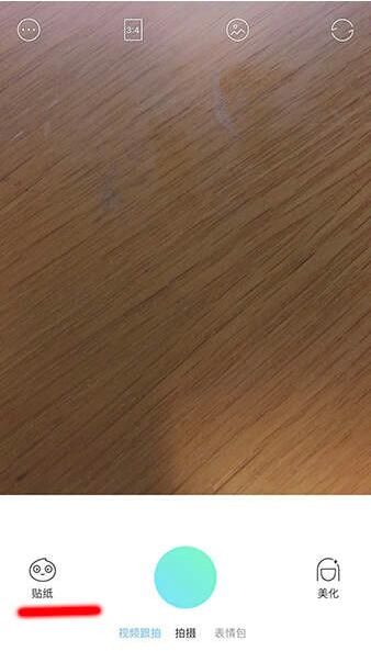 ��������ͷ����ôŪ����������ͷ����Ч��������