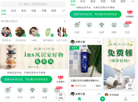 ����˵����ļٵģ�����˵0Ԫ���������