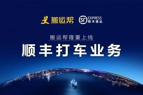 ˳���֧����Щ���У�˳�����Щ������