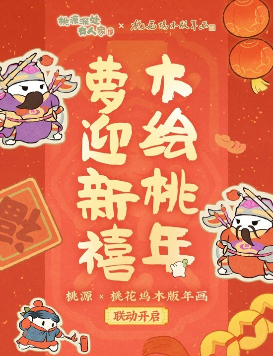 ��Դ����˼�&times;�һ���ľ���껭