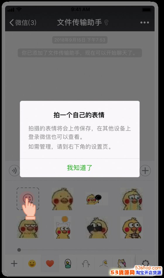 ΢����ô���ı������΢�����ı���������ôʹ��