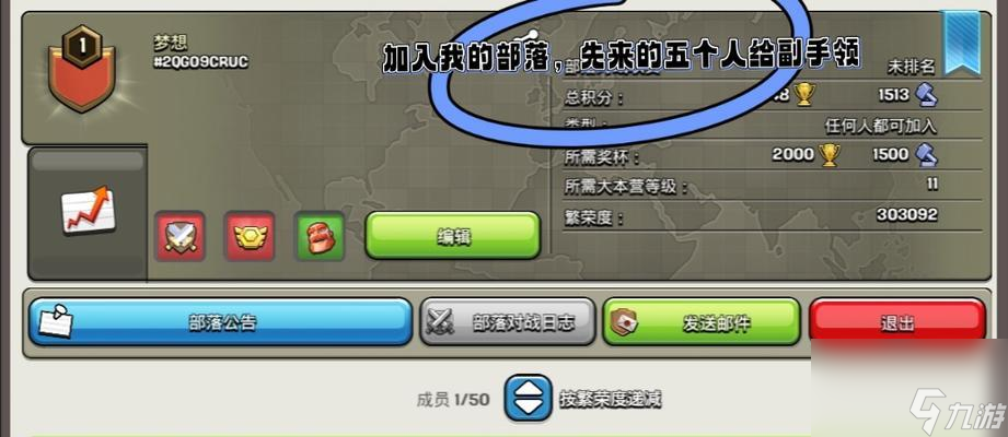 �����ͻ��ô����5�˷�