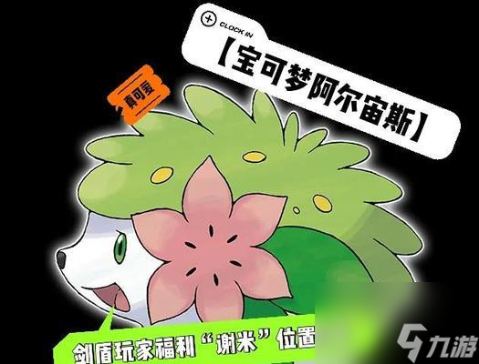 ��ô����Ϸ��ץ�������ΰ�����˹Ƥ���� ��ϸ���ܰ�����˹Ƥ�����ץ�����������ע������