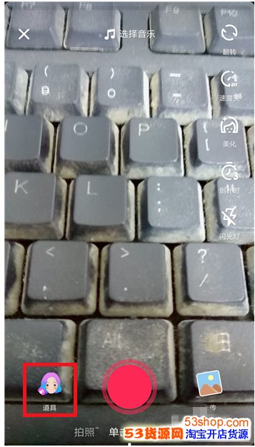 ������ͷ��Ч��׿�ֻ���ô�ģ�����������ͷ��׿�ֻ���������