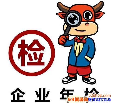 �������ʱ����ʲôʱ�򣿹�����춼���ʲô