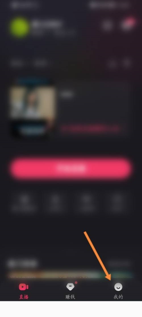 ����ֱ��������ô��������ʱ���Զ�ʶ�𣿿���ֱ�����¿�������ʱ���Զ�ʶ��̳�