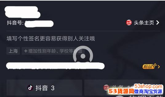 �����ѱ�ҵʲô���ã������ѱ�ҵ��ôȡ���Ľ̳�