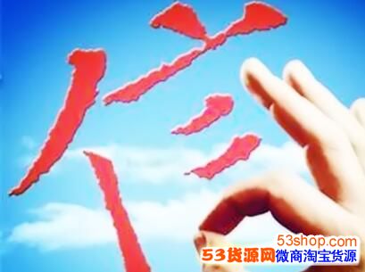 ֧�������ý����ڻ������Ϣ�ͷ�����֧�������ý�������ʲôӰ�죿