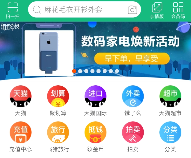 �Ա����ׯ԰������Ա����ׯ԰�������