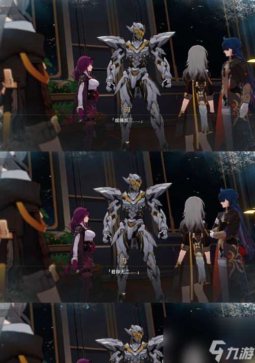 �Ա���֮ҹ ���ֲ���Ʒ����Ч������