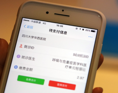 ֧���������ҽ�ƽ�����ô������֧������ҽ�����ҽ�ƽ�������