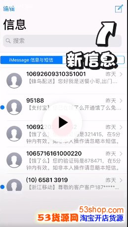 ��������������ôŪ������������������ͼ�Ľ̳�