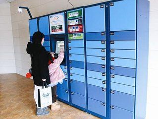 ��ݹ�Ҫ�շѣ����Ǯ��˭������