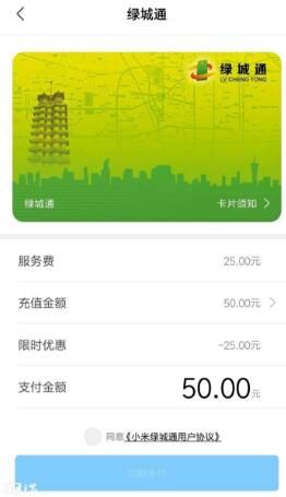 С�׹����̳�ͨ��ô��ͨ������С���̳�ͨ��ͨ�����Ƕ���