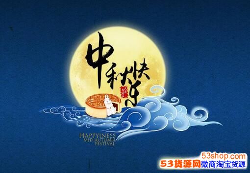 ��������ڵĴ���ʫ����Щ��ף����ڿ��ִ���ʫף�������