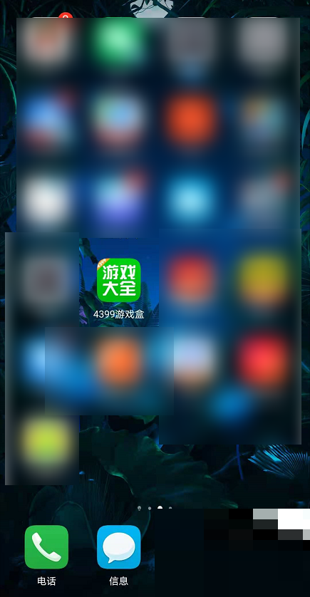 4399��Ϸ����ô����������£�4399��Ϸ�м���������½̳�