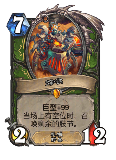 ¯ʯ��˵�ۺ����Ч��һ��