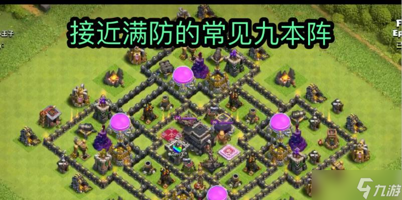 �������ͻ9����ǿ������ܡ� �����ͻ9������