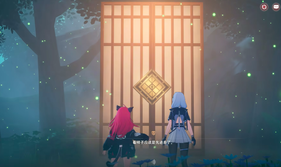 ���컷���¹⵱��ͨ�ع���