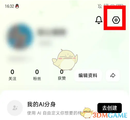 ���ǻ桷�˳���¼����