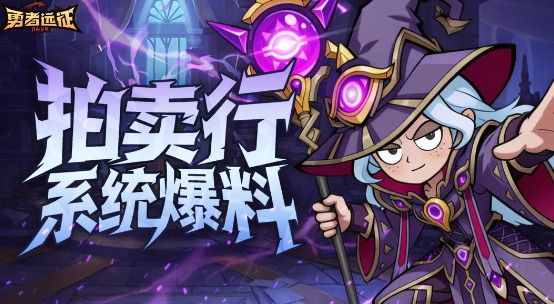 ����Զ��������ϵͳ�淨����