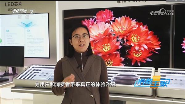 �߶˵��Ӵ��⣺һ�Ŀ���Ϊ��RGB-Mini LED��ȫ���ϵ�����һ����ʾ����