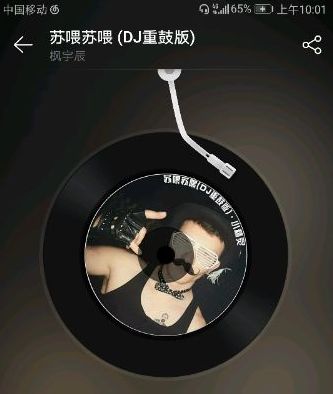 ��ι��ι��ʲô��_������ι��ι��ι��ʲô��˼