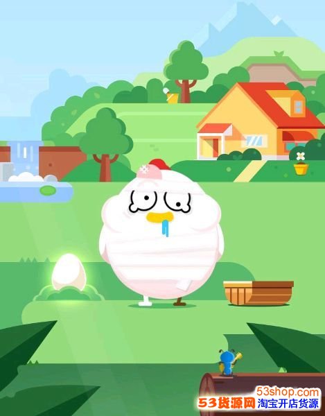 ����ׯ԰С��������ô���㣿С���������Ѽ���