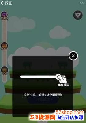 ����ׯ԰��ɽ����ô�ø߷֣�����ׯ԰��ɽ���ø߷ּ���