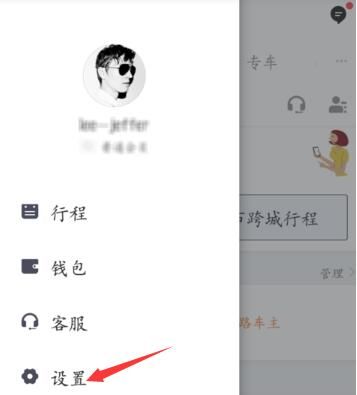 �εγ�����ôע���˺ţ��εγ����˺�ע������