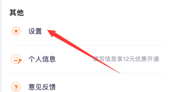 ��Ѷ��Ƶ��������������Ȩ�ޣ���Ѷ��Ƶ�����������Ȩ�޵ķ���