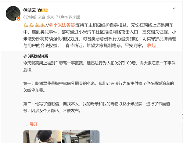 С�׳����߼��ϱ������������飡С�׷��񲿹�������