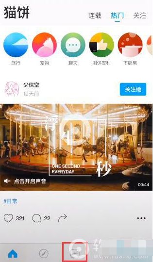 ������Ƶ��ô����Ļ��������Ƶ��Ļ���ý̳�