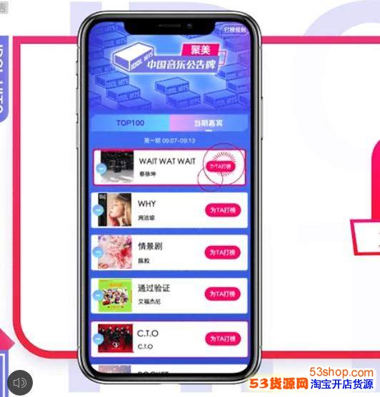 ����app��ô��񣿾�����Ʒ�й����ֹ����ƴ�񷽷�