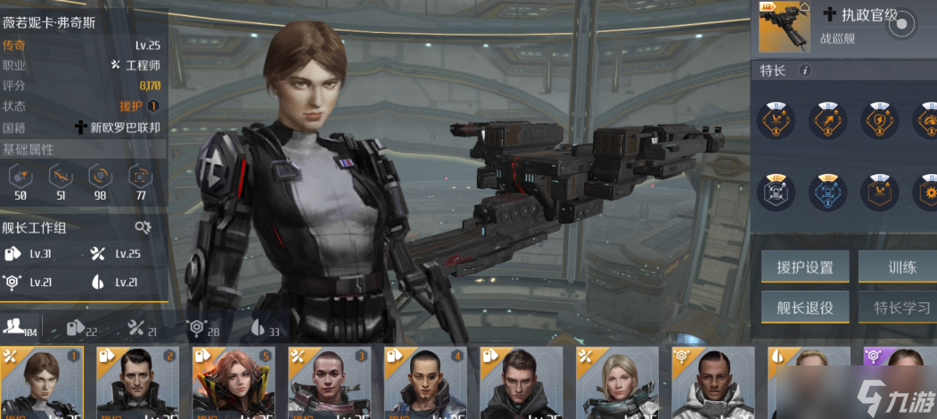 �ڶ�������ô������������