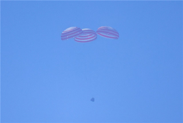 �ҹ��״����˷ɴ����زպ����������գ��ɹ���ɣ�