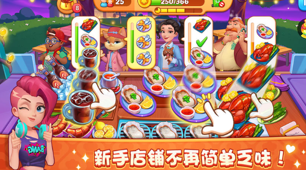 ������Ϸ��Ӫ����Ϸ���ؽ���2026