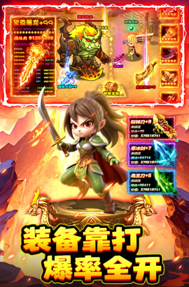 ʯ��ʥ�����ص�ַ