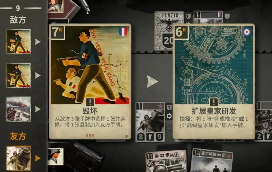 ��ս����kards�������ص�ַ