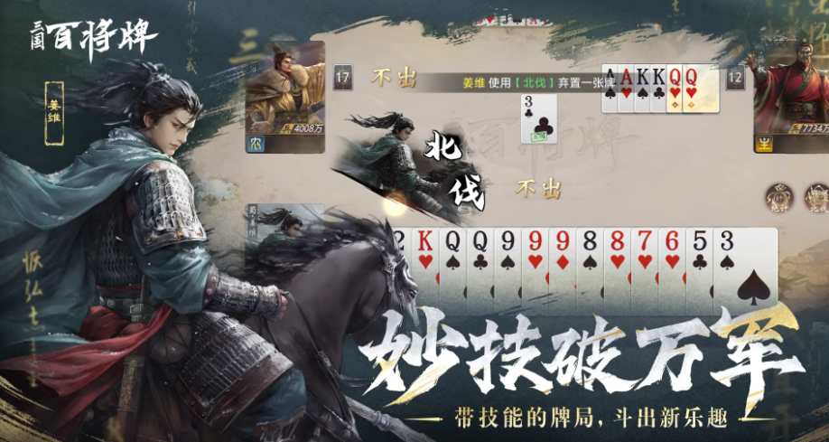 �����ٽ������ذ�װ���°����