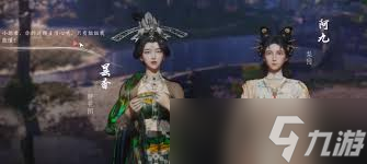 ����ʮ������԰�����Ź澿����ʲô