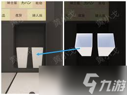 Escape Room Department Store��ô��