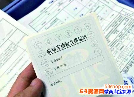 ������������ô��������������ϸ�֤��ô���죿