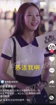 �����ɶ�����Ȧ��ʲô��˼�������ɶ�����Ȧʲô��