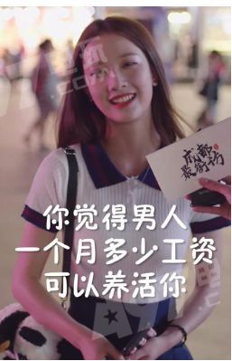 ����ȥ�ɶ��Ļ�Ʊ�Ǽ�����ʲô�����ɶ���Ʊ����Ǽ�����