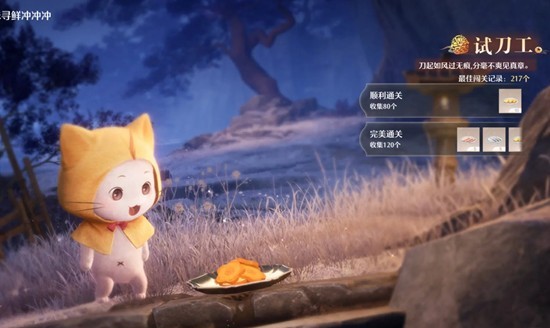 ������ůů����ζѰ�ʳ�����ƹ���